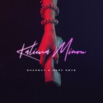 Обложка трека Kalima Minou