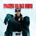 Обложка трека Money On My Mind