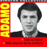 Обложка трека Porque Yo Quiero
