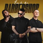 Обложка трека I go to the barbershop