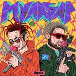 Обложка трека МУЛАБАР