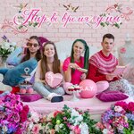 Обложка трека Фестиваль фистинга