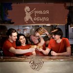 Обложка трека Кривая кобыла