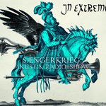 Обложка трека Requiem