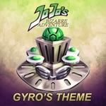 Обложка трека Gyro Zeppeli Theme