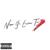Frustrated - Kenyon Dixon