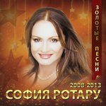 Обложка трека Белый танец