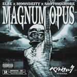 Обложка трека MAGNUM OPU$