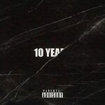 Обложка трека 10 Years