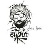 Обложка трека Günah Benim