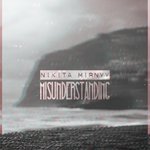 Обложка трека Insurrection