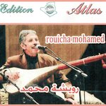 Обложка трека Malek hakda ya liyam / Taarida / Dak jaloul ghali