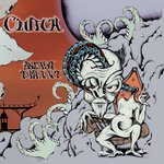 Обложка трека Worm Drink