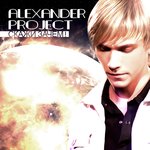 Обложка трека Точка во вселенной