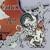 Promoter (of Earthbound Causes) - Clutch
