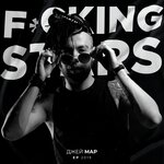 Обложка трека F**ckingstars