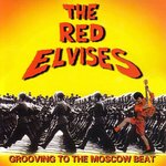 Обложка трека Shooba-Doobah (Elvis' Vacation)