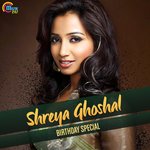 Обложка трека Puthumazhayai