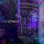 Обложка трека DOMOPHONK