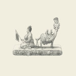 Обложка трека Submissive
