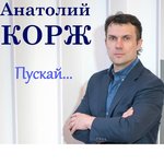 Обложка трека Монолог