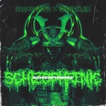 Обложка трека Schizophrenic (Super Slowed)
