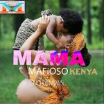 Обложка трека Mama