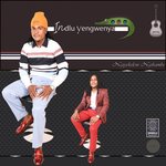 Обложка трека Umoya Wami