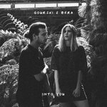 Обложка трека Into You
