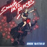 Обложка трека Ride with U