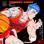 Обложка трека Aomine Daiki