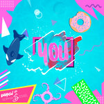 Обложка трека You