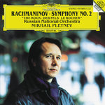 Обложка трека Symphony No.2 In E Minor, Op.27 - 1. Largo - Allegro moderato