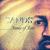 Uyamdzinga - Sands
