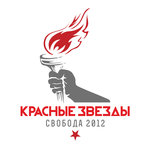 Обложка трека Тут нужен я
