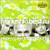 Зима - Иванушки International