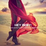 Обложка трека Hey Beby!