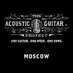 Обложка трека City of a Glow