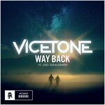 Обложка трека Way Back