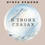 Обложка трека Карта моя бита (OneMuz)
