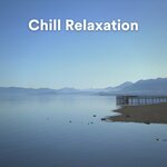 Обложка трека Relaxation station