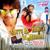 Tu Mera Pehla Pyar - Sidharth B Jaaju