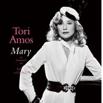 Обложка трека Mary