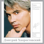 Обложка трека Сон (соч.8 №1)