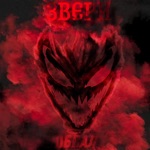 Обложка трека Звери (Phonk Edition by BRUSH1K)(Tik tok)
