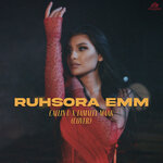 Обложка трека callin u x tamally maak