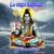 Shree Gangaya Shirathi - Alankar