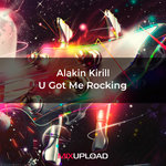 Обложка трека U Got Me Rocking