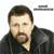 Паровозник (OneMuz) - Юрий БРИЛИАНТОВ