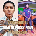 Обложка трека Gimi di P Now
